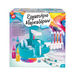 Product AS Εργαστήριο Μαρκαδόρων (1038-11030) thumbnail image