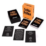 Product Παιχνίδια Με Κάρτες Dark Deck Τράβα Ρούφα thumbnail image