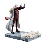 Product Φιγούρα Banpresto Figure Life: One Piece - Akainu Sakazuki Figure (12cm) (29203) thumbnail image