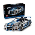 Product LEGO® Technic: 2 Fast 2 Furious Αυτοκίνητο Nissan Skyline GT-R (R34) (42210) thumbnail image