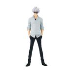 Product Φιγούρα Banpresto King Of Artist: Jujutsu Kaisen - Satoru Gojo (Hidden Inventory - Premature Death) Statue (22cm) (29371) thumbnail image