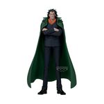 Product Φιγούρα Banpresto Dxf Special The Grandline Series: One Piece - Monkey D.Dragon Statue (20cm) (29388) thumbnail image