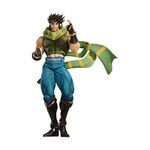 Product Φιγούρα Banpresto: Jojo’S Bizarre Adventure: Battle Tendency Mometria - Joseph Joestar Statue (22cm) (29336) thumbnail image