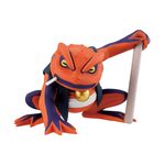 Product Φιγούρα Banpresto Soft Vinyl: Naruto Shippuden - Gamakichi Statue (10cm) (29494) thumbnail image