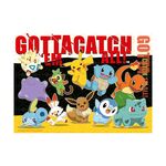 Product Παζλ Ravensburger Puzzle: Pokemon - Gotta Catch'em All! Bumper Puzzle Pack (4x100 pcs) (05651) thumbnail image