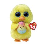 Product Λούτρινο AS Beanie Boos: Marigold The Chicken 15cm (1607-37370) thumbnail image