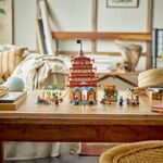 Product LEGO® One Piece: Μάχη στο Άρλονγκ Παρκ (75638) thumbnail image