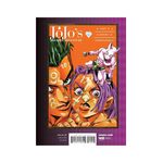 Product Jojo's Bizzare Adventure Part 4:9 thumbnail image