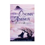 Product The Kingkiller Chronicle: To Όνομα Του Ανέμου thumbnail image