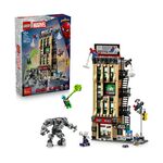 Product LEGO® Marvel: Spider-Man vs. Mysterio: The Daily Bugle (76342) Μαζί με Πασχαλινή Λαμπάδα thumbnail image