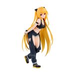Product Φιγούρα Banpresto Glitter&Glamours: To Loveru Darkness - Konjiki No Yami (ver. Street) thumbnail image