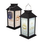Product Paladone LunaGlo: Harry Potter - Hogwarts Printed Solar Lantern (PP16157HPVN) thumbnail image