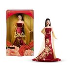 Product Κούκλα Mattel Barbie: Barbie Collectibles Seasonal Celebrations - Barbie Chinese New Year 2026 (JJX83) thumbnail image