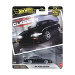 Product Mattel Hot Wheels: Premium Cars - Nissan Silvia (JKD99) thumbnail image