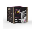 Product Εκπαιδευτικό Παιχνίδι K-Toyz Learning Cubes: Ελληνική Μυθολογία (History Edition) (Ελληνική Γλώσσα) (LC-001) thumbnail image