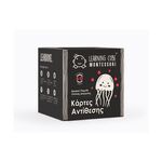 Product Εκπαιδευτικό Παιχνίδι K-Toyz Montessori Cubes: Baby Κάρτες Αντίθεσης 3 Χρώματα 6-12m (Ελληνική Γλώσσα) (LC-042) thumbnail image