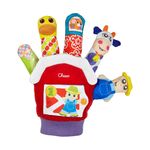 Product Βρεφικό Παιχνίδι Chicco Baby Senses: Farmyard Finger Puppet (Y03-07651-00) thumbnail image