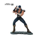 Product Abystyle Studio: Hokuto No Ken - Kenshiro Statue #80 (ABYFIG072) thumbnail image