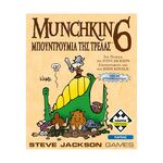 Product Επιτραπέζιο Παιχνίδι Κάισσα Munchkin 6: Μπουντρούμια της Τρέλας (Ελληνική Γλώσσα) (KA115685) thumbnail image