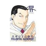 Product Fullmetal Alchemist: Fullmetal Edition Vol. 11 thumbnail image