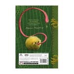 Product Φανταστικά Ζώα Και Που Βρίσκονται thumbnail image