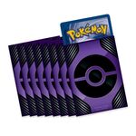 Product Pokemon  TGC Trainers Toolkit thumbnail image