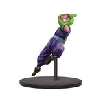Product Dragon Ball Super Chosenshiretsuden V.7 Piccolo Ver.B Statue thumbnail image