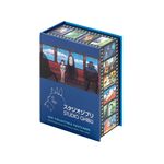 Product Studio Chibli 100 Collectible Postcards thumbnail image