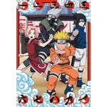 Product Παζλ Ravensburger Puzzle: Fandom - Naruto (300pcs) (12001504) thumbnail image