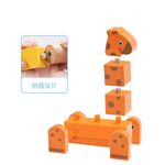 Product Τουβλάκια 120413 Forest Animal Building Blocks thumbnail image