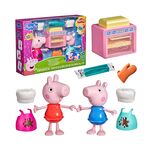 Product Σετ Φιγούρες Hasbro Peppa Pig - Pepa's Dino Cake Playset (G3355) thumbnail image