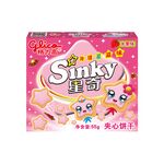 Product Glico Sinky Biscuits Strawberry thumbnail image