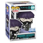 Product Φιγούρα Funko Pop! Kaiju No. 8 - Soshiro Hoshina (Special Edition) thumbnail image