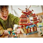 Product LEGO® One Piece: Μάχη στο Άρλονγκ Παρκ (75638) thumbnail image