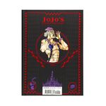 Product Jojo's Bizzare Adventure Part 2:2 thumbnail image