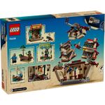 Product LEGO® One Piece: Μάχη στο Άρλονγκ Παρκ (75638) thumbnail image