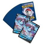 Product Pokemon  TGC Trainers Toolkit thumbnail image