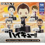 Product Φιγούρα Haikyuu!! Capsule 1τμχ Τυχαία Επιλογή thumbnail image