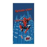 Product Πετσέτα Θαλάσσης Marvel Spider Man thumbnail image