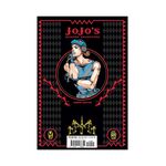 Product Jojo's Bizzare Adventure Part 2:4 thumbnail image