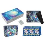 Product Terapagos ex Ultra Premium Collection thumbnail image