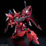 Product Gundam HG 1/144 Gelgoog Menace (Tentative) Model Kit thumbnail image