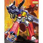 Product Gundam  MG 1/100 Perfect Gundam Model Kit thumbnail image