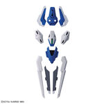 Product Gundam The Witch From Mercury Model Kit thumbnail image
