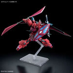 Product Gundam HG 1/144 Gelgoog Menace (Tentative) Model Kit thumbnail image