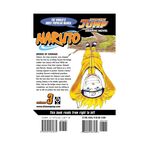 Product Naruto Vol.03 thumbnail image