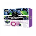 Product Mochi Cream And Blueberry thumbnail image