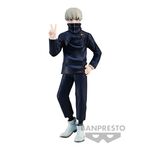 Product Φιγούρα Banpresto Jukon No Kata: Jujutsu Kaisen - Toge Inumaki (Ver.A) Statue (15cm) (18929) thumbnail image