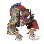 Product Φιγούρα Banpresto Demon Series: Demon Slayer Kimetsu No Yaiba - Hantengu (Ver.A) Statue (5cm) (88969) thumbnail image