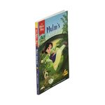 Product Disney Before the Story: Mulan's Secret Plan thumbnail image